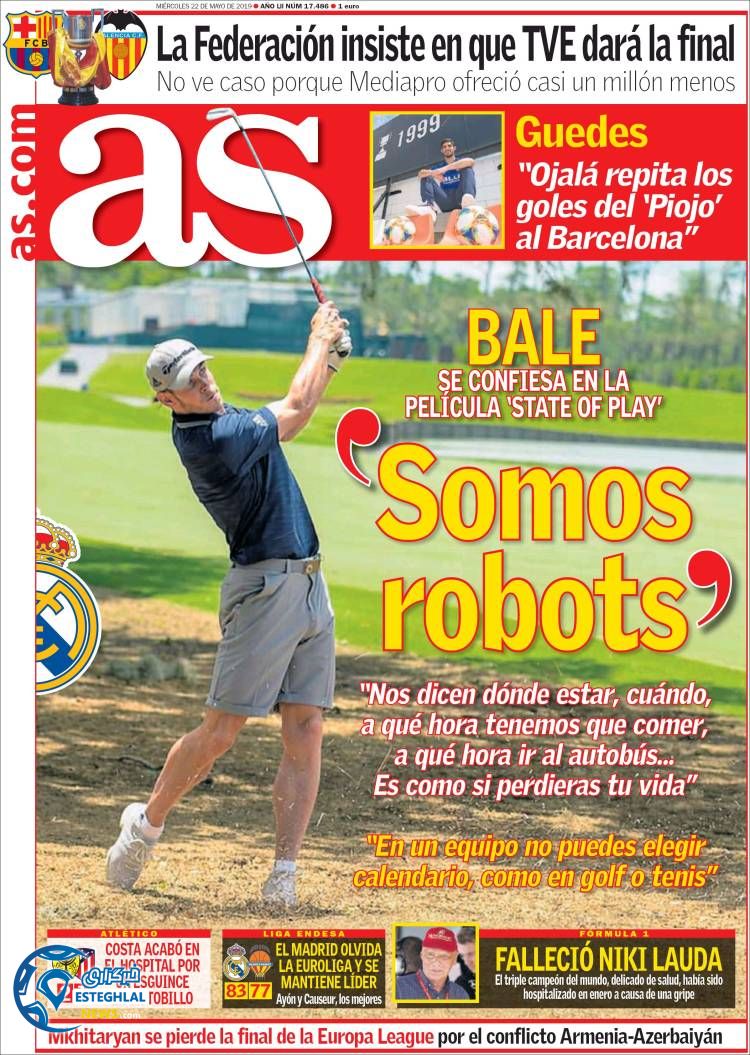 روزنامه ورزشی آاس چهارشنبه 1 خرداد 1398