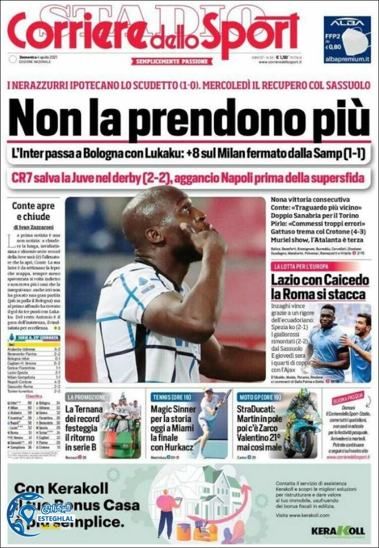 روزنامه ورزشی کوریره دلو اسپورت یکشنبه 15 فروردین 1400