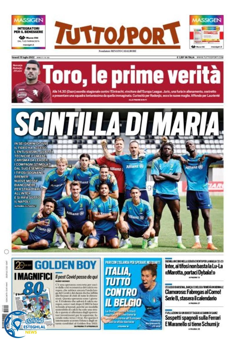 روزنامه ورزشی توتو اسپورت جمعه 24 تیر 1401