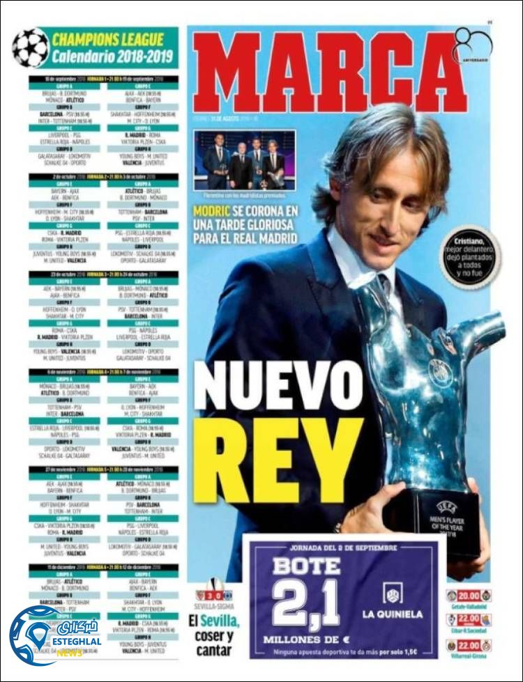 روزنامه ورزشی مارکا جمعه 9 شهریور 1397