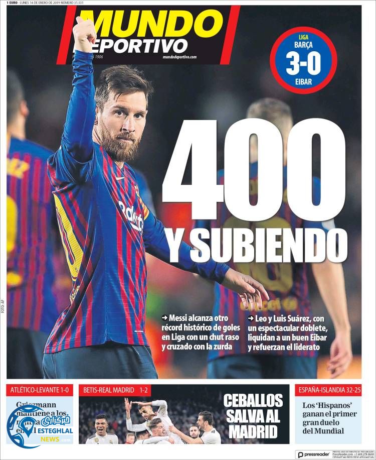 روزنامه ورزشی موندو دپورتیوو دوشنبه 24 دی 1397