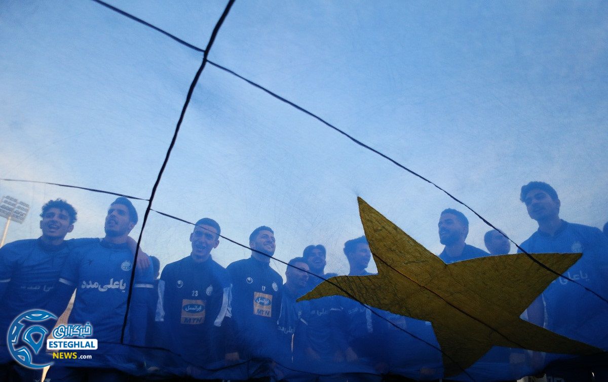 قهرمانی امیدهای استقلال