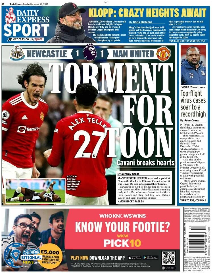 روزنامه ورزشی اکسپرس اسپورت سه شنبه 7 دی 1400