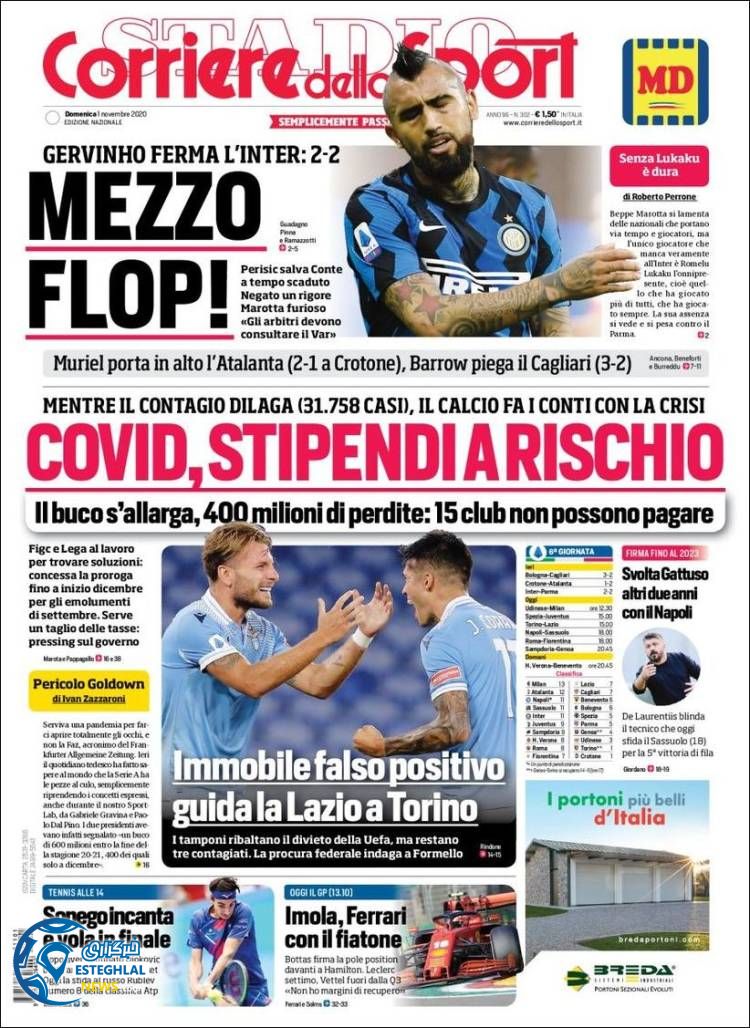 روزنامه ورزشی کوریره دلو اسپورت یکشنبه 11 آبان&nbsp;1399.