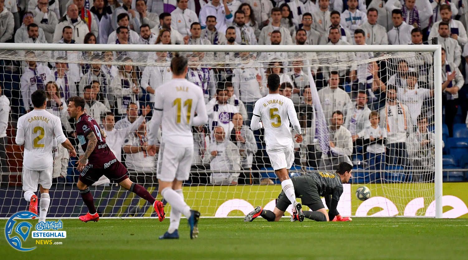 لالیگا اسپانیا