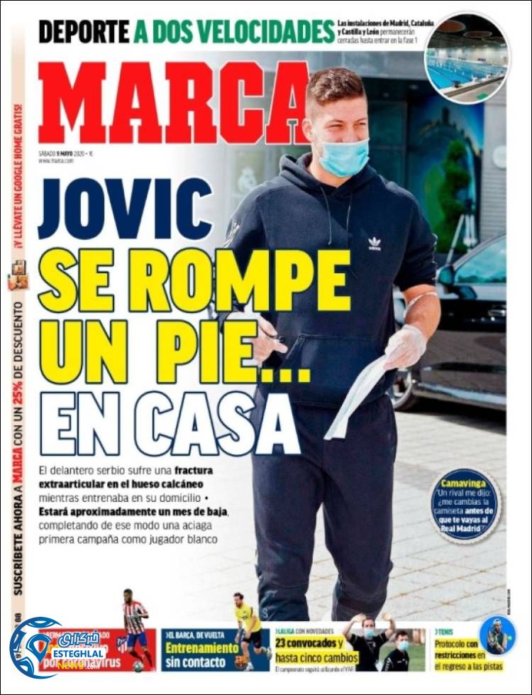 روزنامه ورزشی مارکا شنبه 20 اردیبهشت 1399