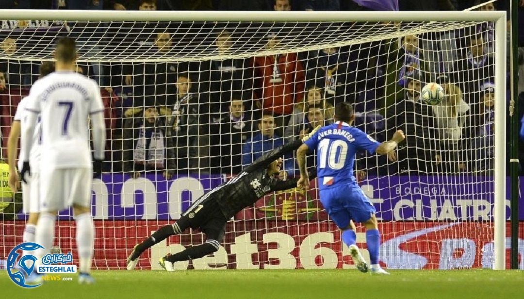 لالیگا اسپانیا