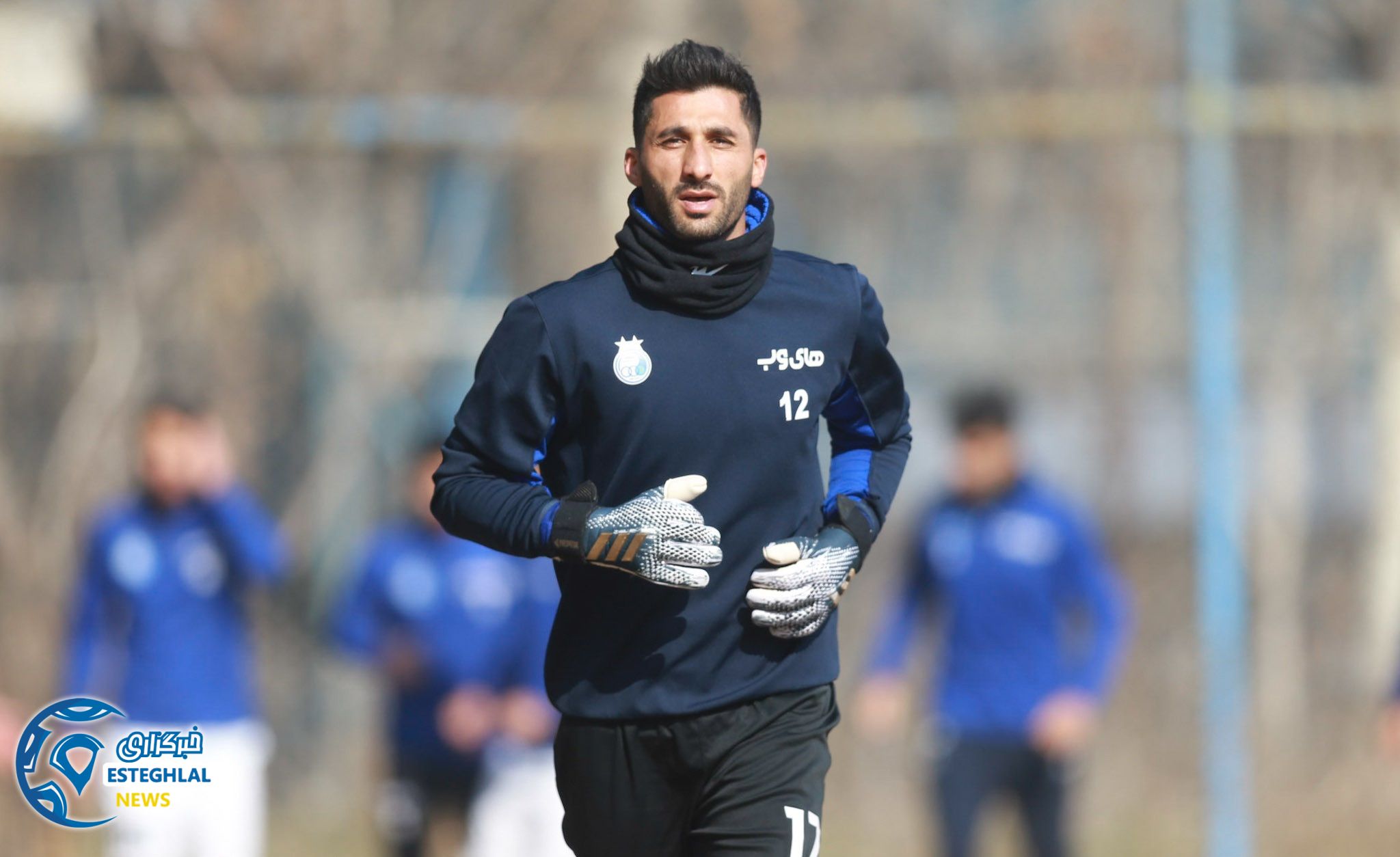 تمرین استقلال