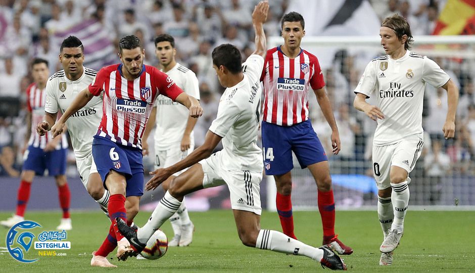 لالیگا اسپانیا