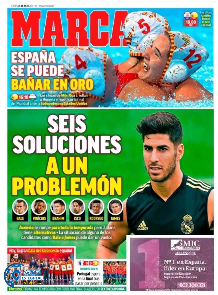 روزنامه ورزشی مارکا پنجشنبه 3 مرداد 1398 