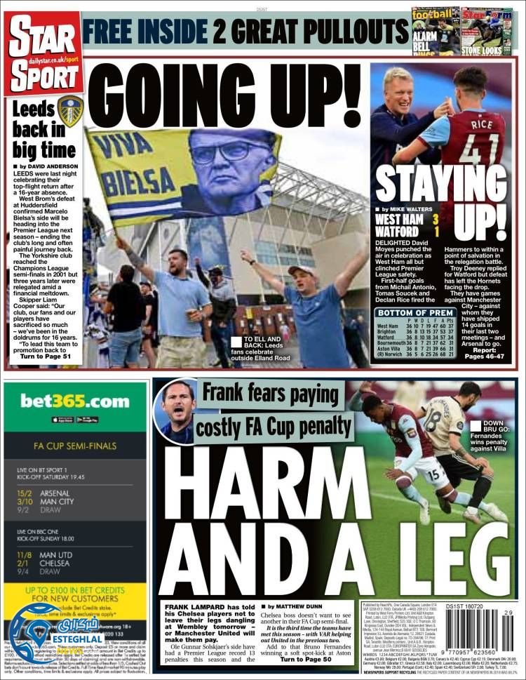 روزنامه ورزشی استار اسپورت شنبه 28 تیر 1399