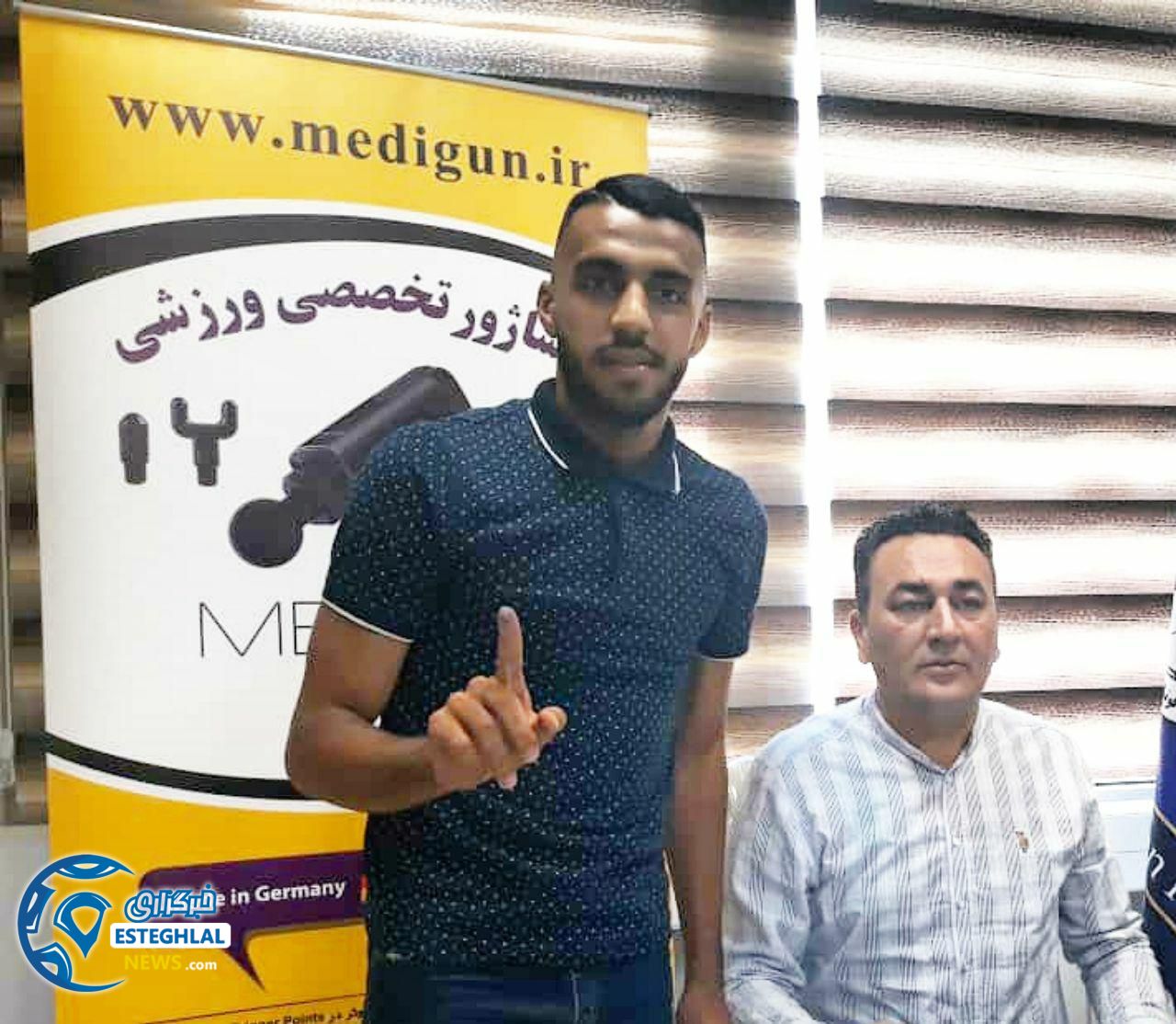 ثبت قرارداد امیر حسین کارگر