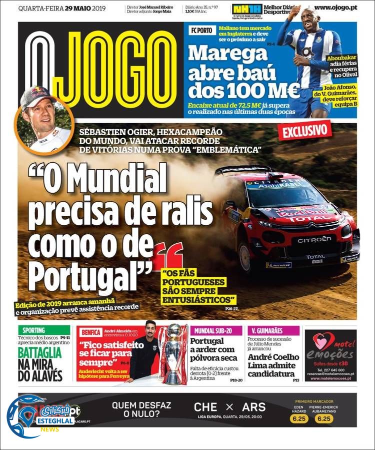 روزنامه ورزشی جوگو چهارشنبه 8 خرداد 1398