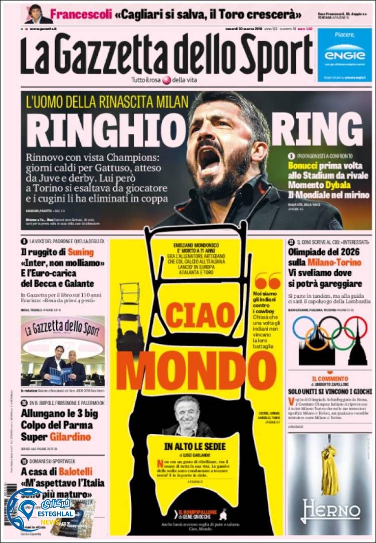 روزنامه ورزشی گاتزتا دلو اسپورت جمعه 10 فروردین 1397