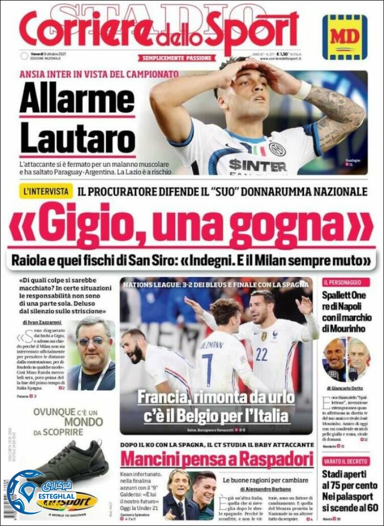 روزنامه ورزشی کوریره دلو اسپورت جمعه 16 مهر 1400