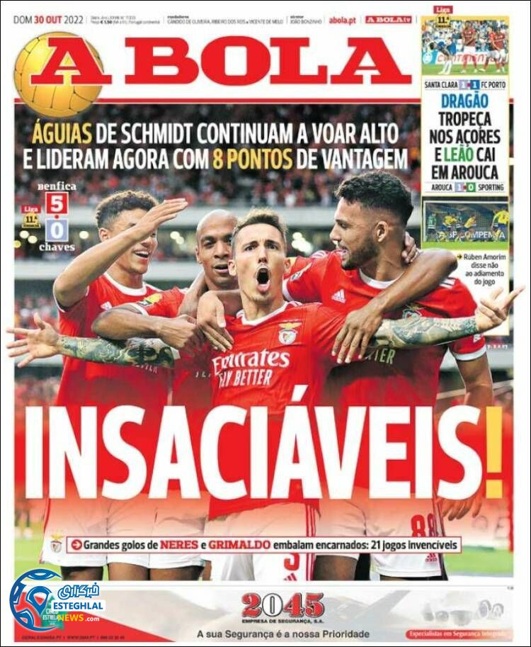 روزنامه ورزشی آبولا یکشنبه 8 آبان 1401 