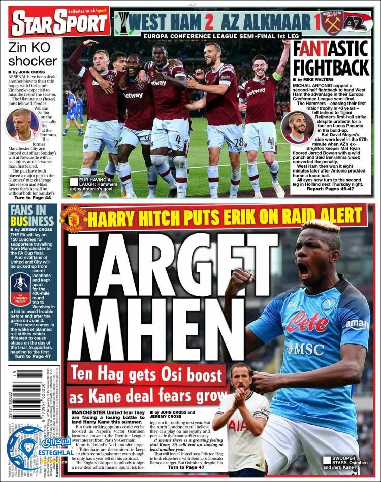 روزنامه ورزشی استار اسپورت جمعه 22 اردیبهشت 1402 