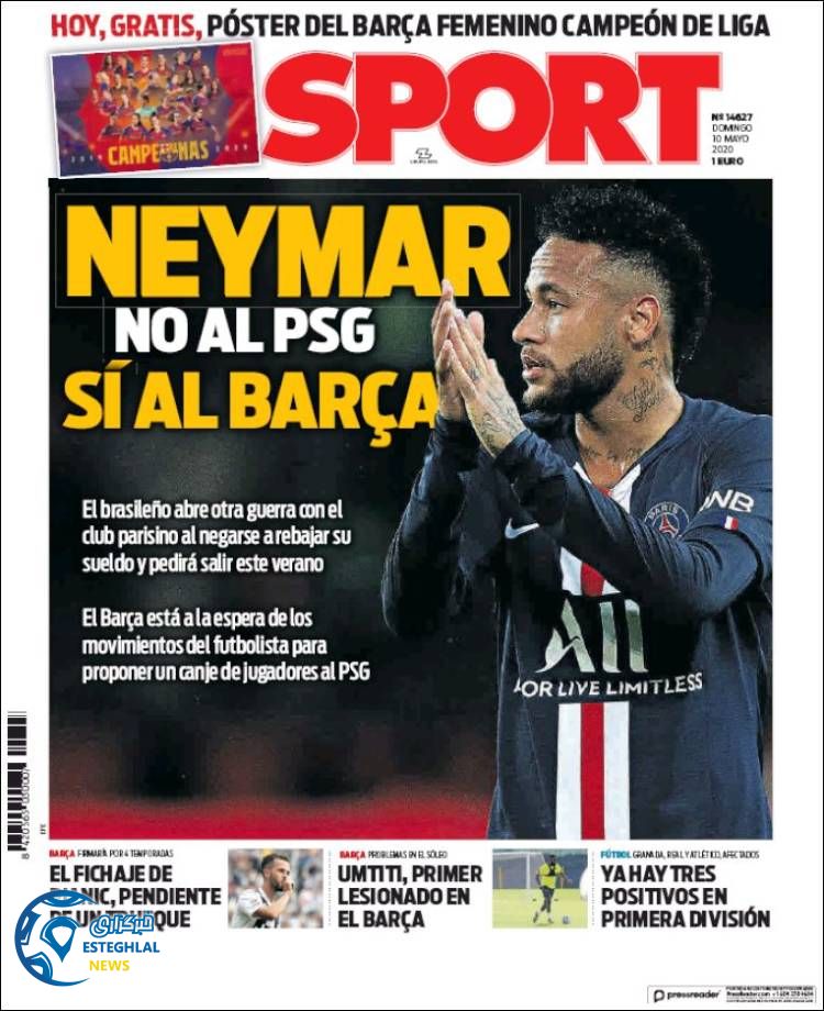 روزنامه ورزشی اسپورت یکشنبه 21 اردیبهشت 1399