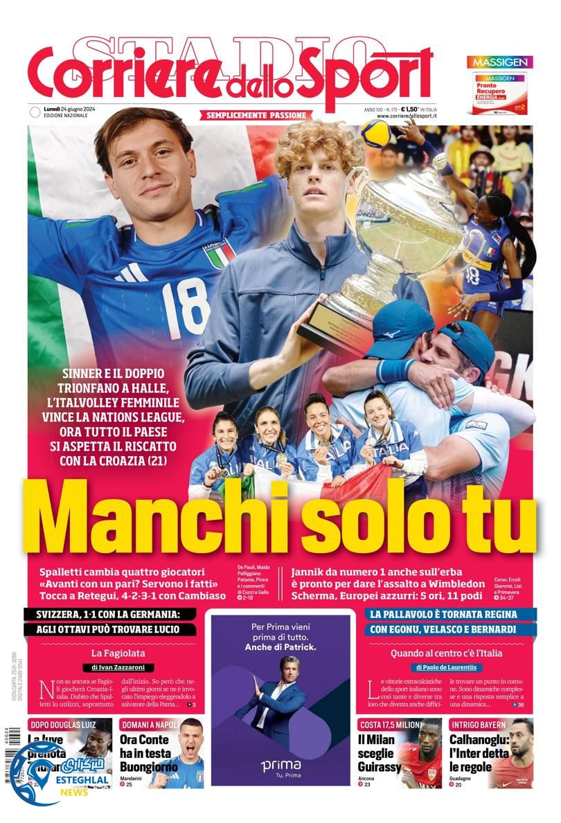 روزنامه  ورزشی کوریره دلو اسپورت دوشنبه 4 تیر 1403