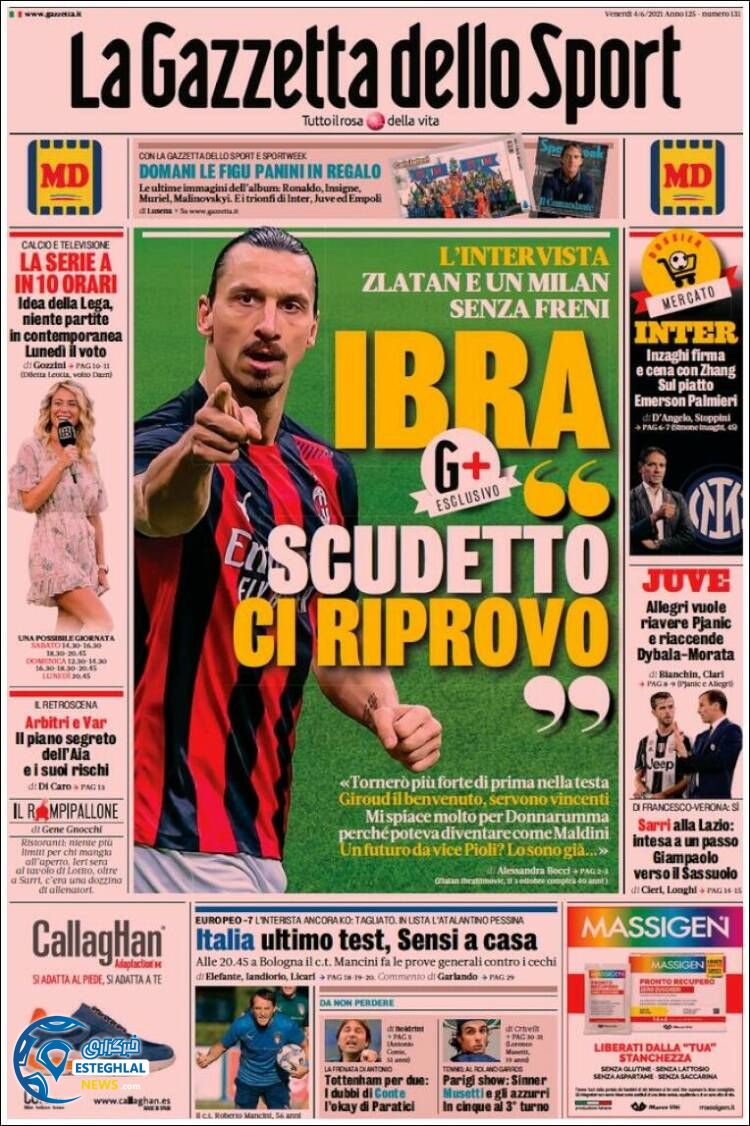 روزنامه ورزشی گاتزتا دلو اسپورت جمعه 14 خرداد 1400