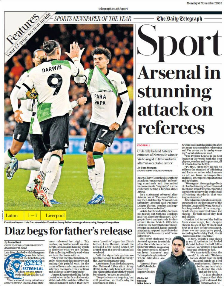 روزنامه ورزشی تلگراف اسپورت دوشنبه 15 آبان 1402