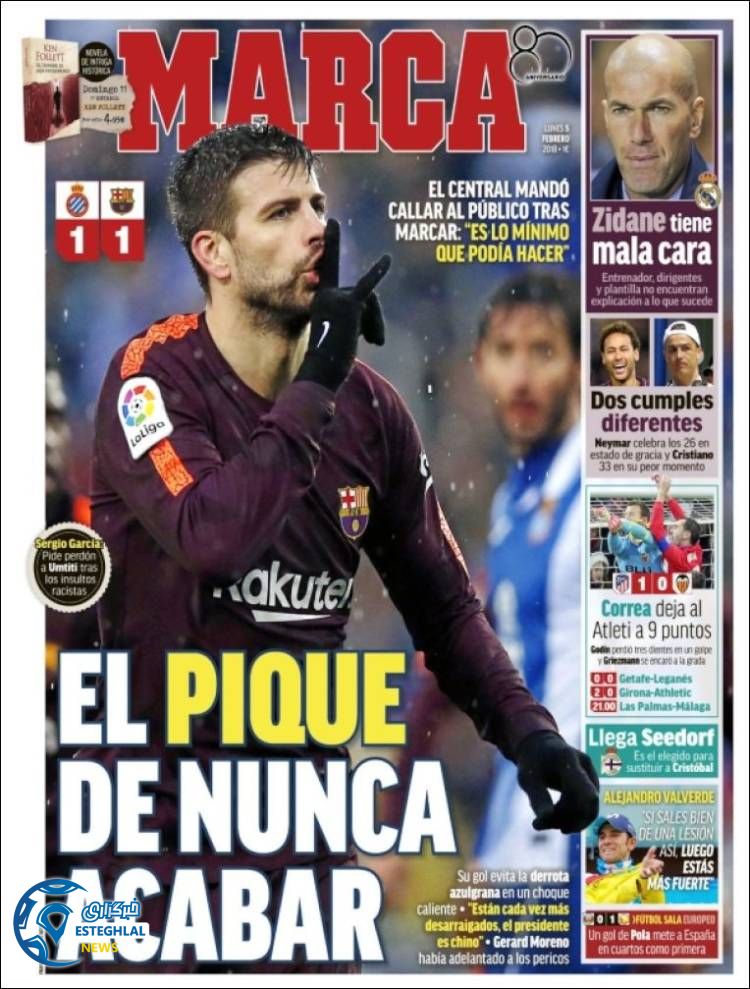 روزنامه ورزشی مارکا دوشنبه 16 بهمن 1396