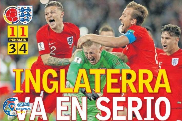 روزنامه های ورزشی جهان چهارشنبه 13 تیر 1397