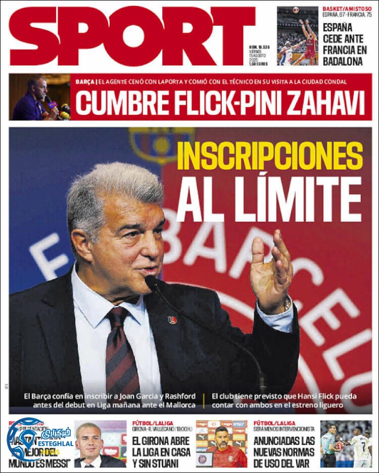 روزنامه  ورزشی اسپورت  جمعه 24 مرداد 1404 