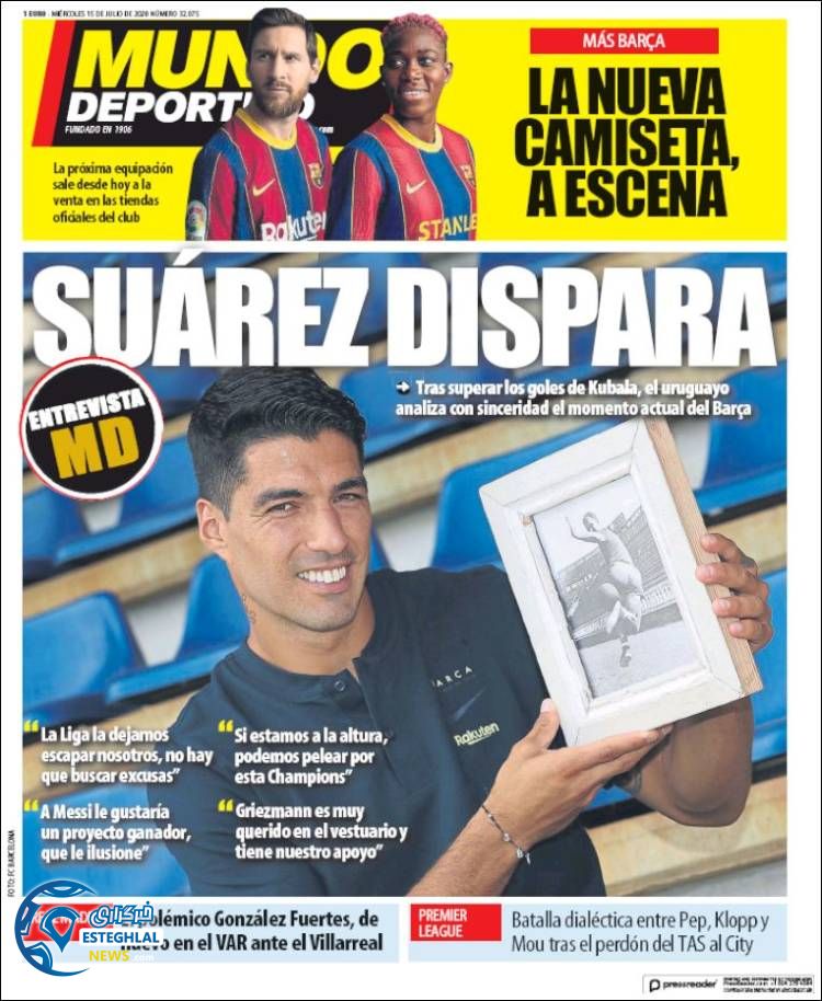 روزنامه ورزشی موندو دپورتیوو چهارشنبه 25 تیر 1399