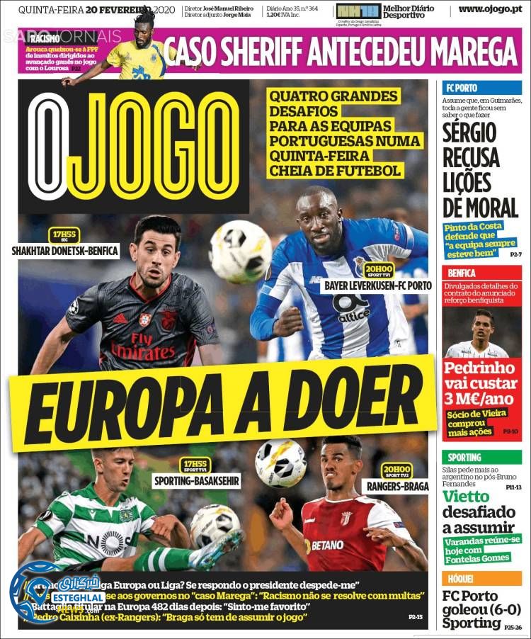 روزنامه ورزشی جوگو پنجشنبه 1 اسفند 1398