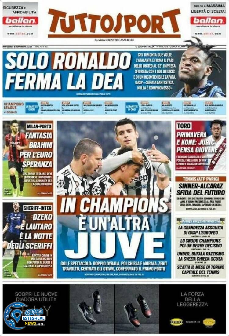 روزنامه ورزشی آبولا چهارشنبه 12 آبان 1400