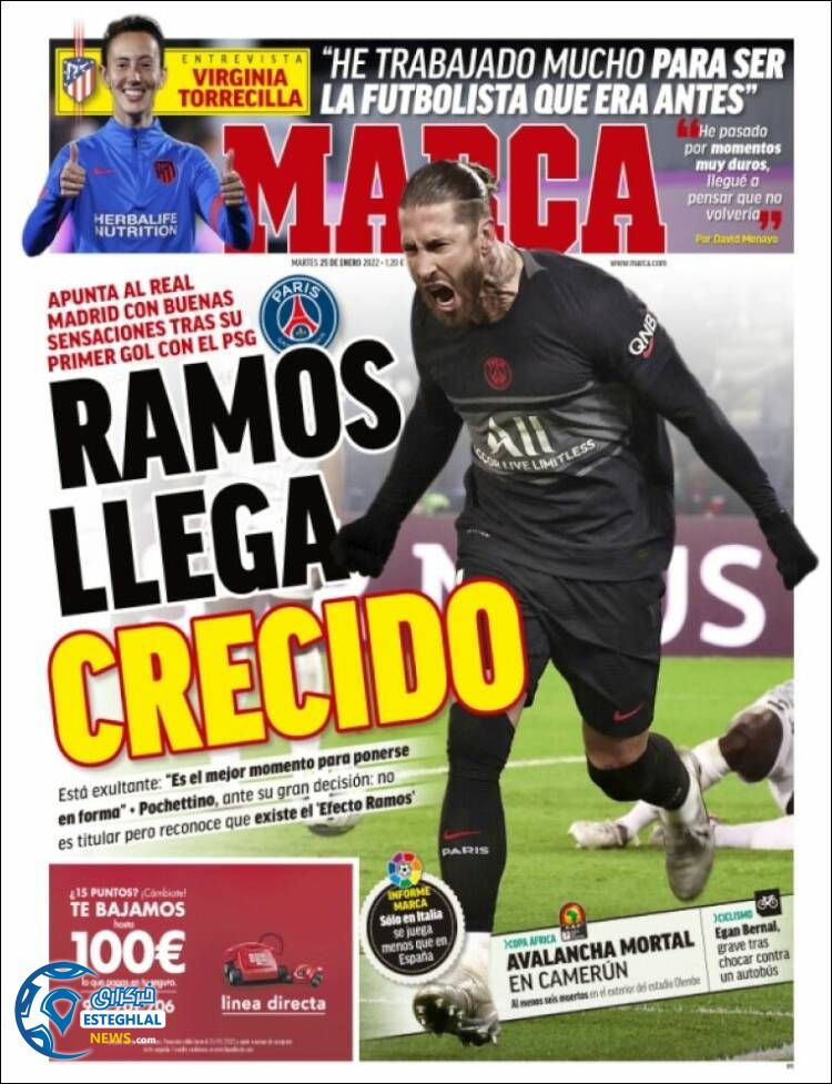 روزنامه ورزشی مارکا سه شنبه 5 بهمن 1400