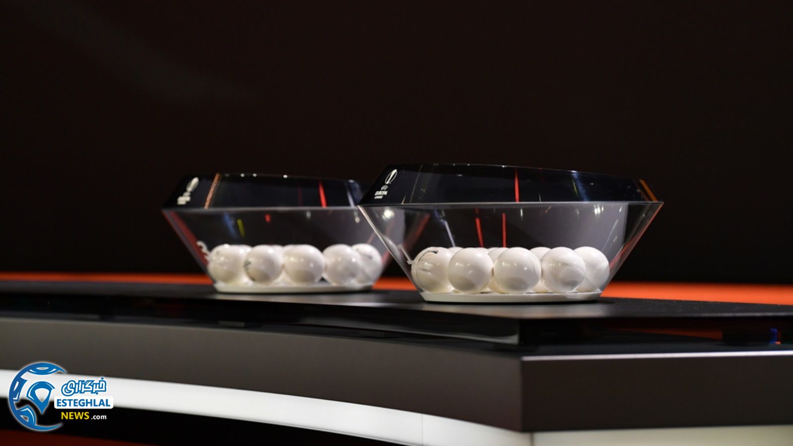 قرعه کشی لیگ اروپا