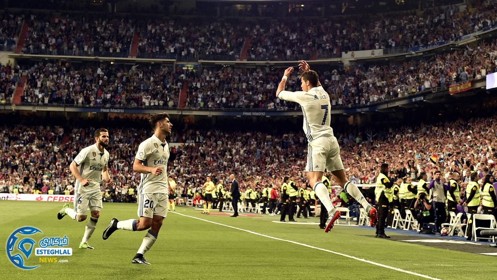 لالیگا اسپانیا