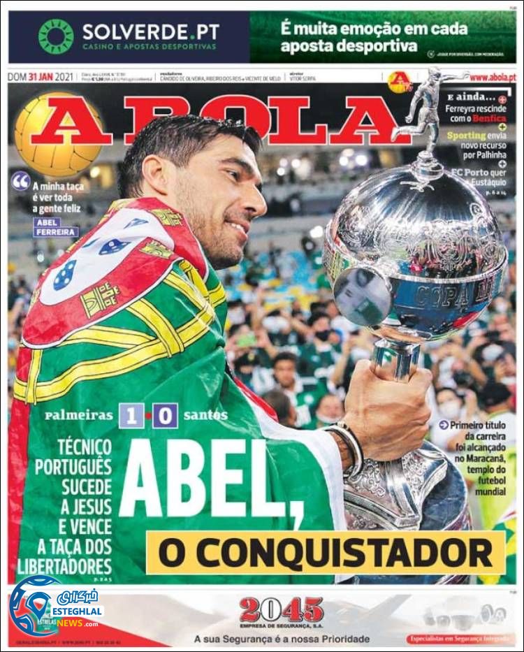 روزنامه ورزشی آبولا یکشنبه 12 بهمن 1399