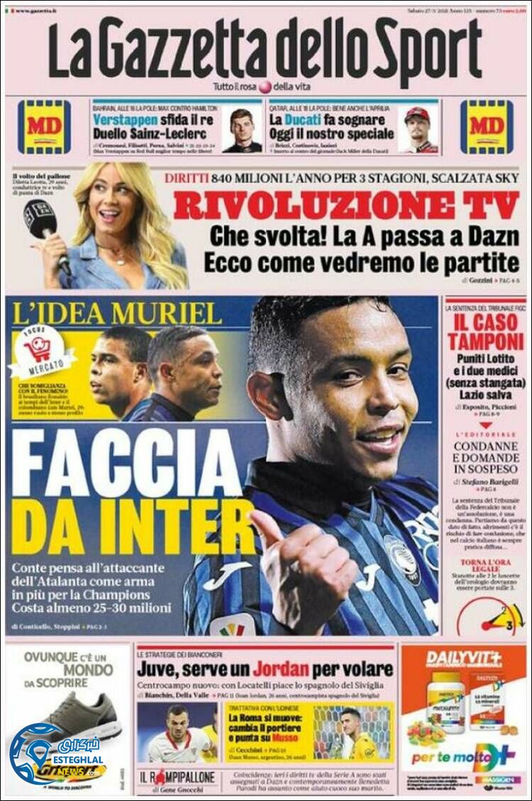 روزنامه ورزشی گاتزتا دلو اسپورت شنبه 7 فروردین 1400