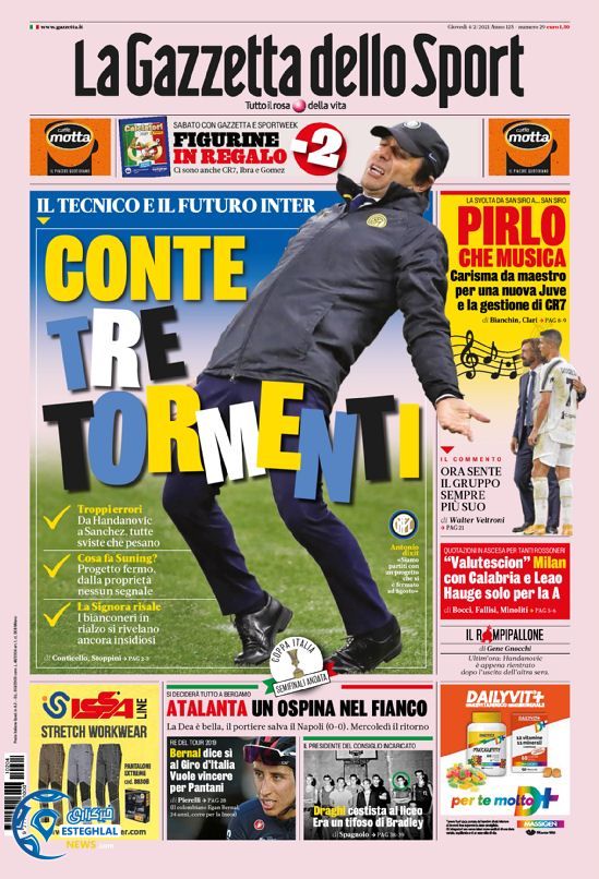 روزنامه ورزشی گاتزتا دلو اسپورت پنجشنبه 16 بهمن 1399