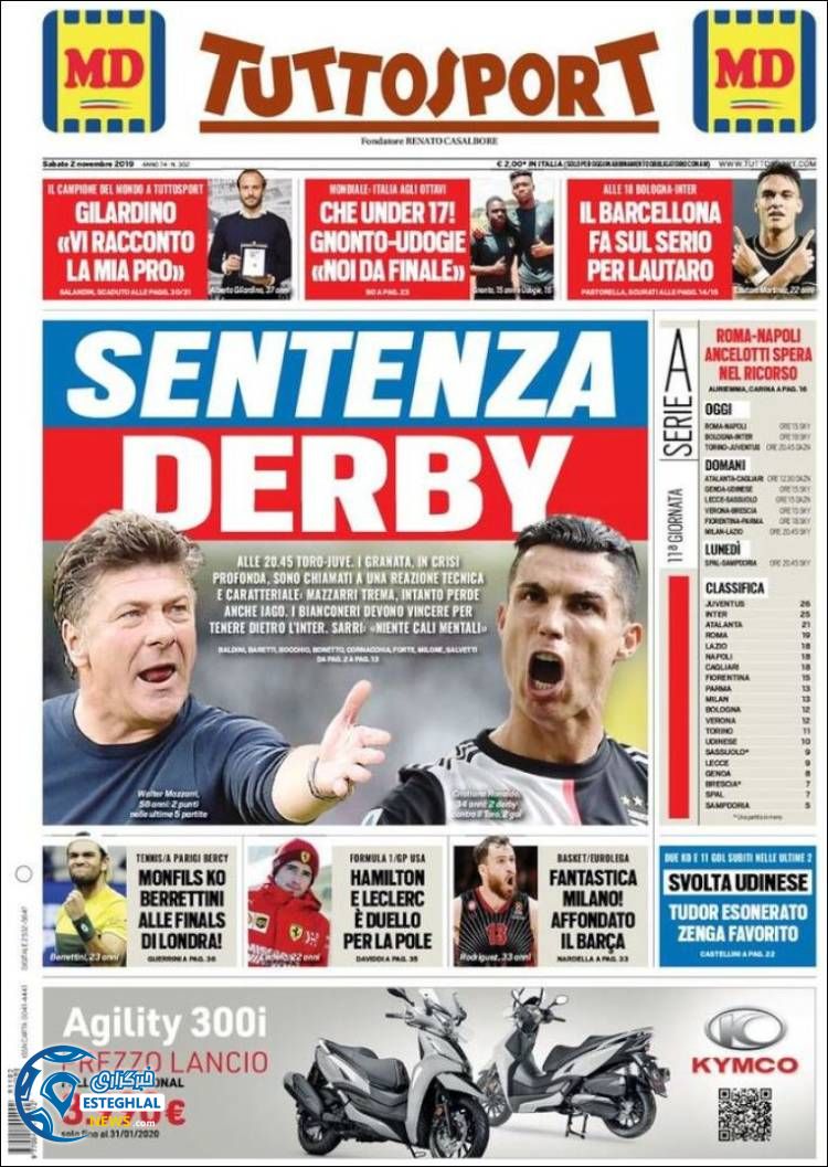 روزنامه ورزشی توتو اسپورت شنبه 11 آبان 1398