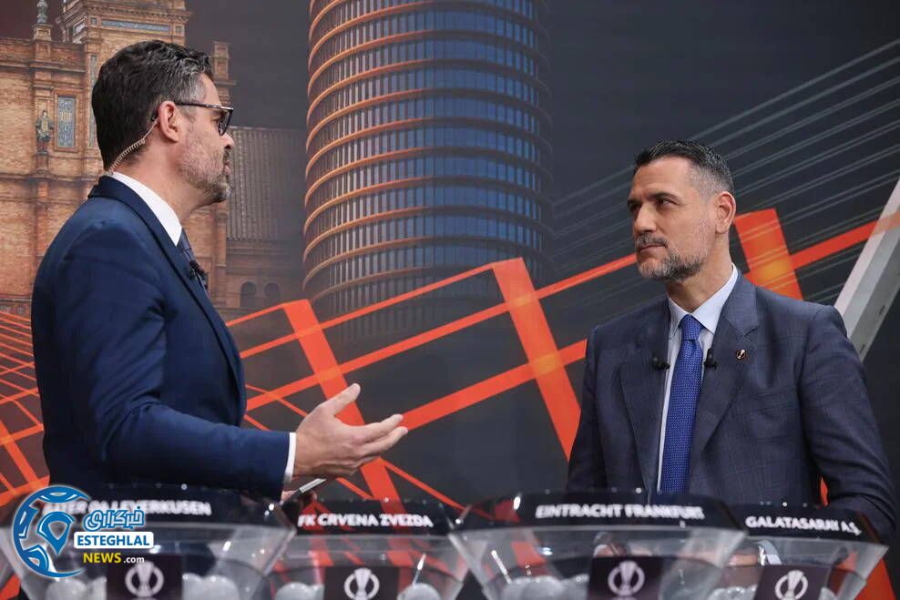 قرعه کشی 1/8 لیگ اروپا