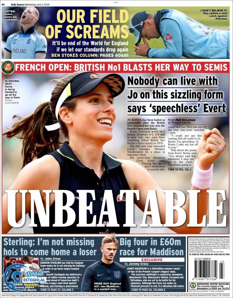 روزنامه ورزشی اکسپرس اسپورت چهارشنبه 15 خرداد 1398