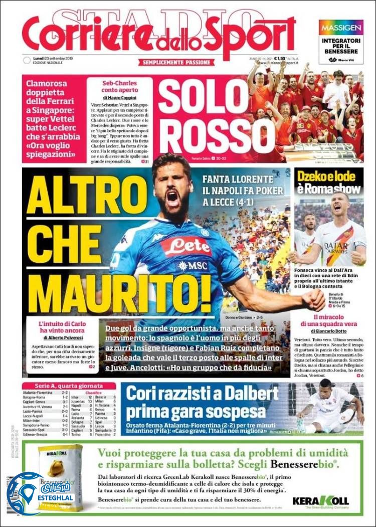 روزنامه ورزشی کوریره دلو اسپورت دوشنبه 1 مهر 1398