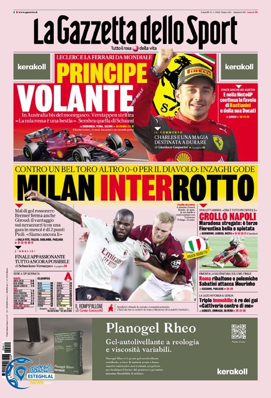 روزنامه ورزشی گاتزتا دلو اسپورت دوشنبه 22 فروردین 1401