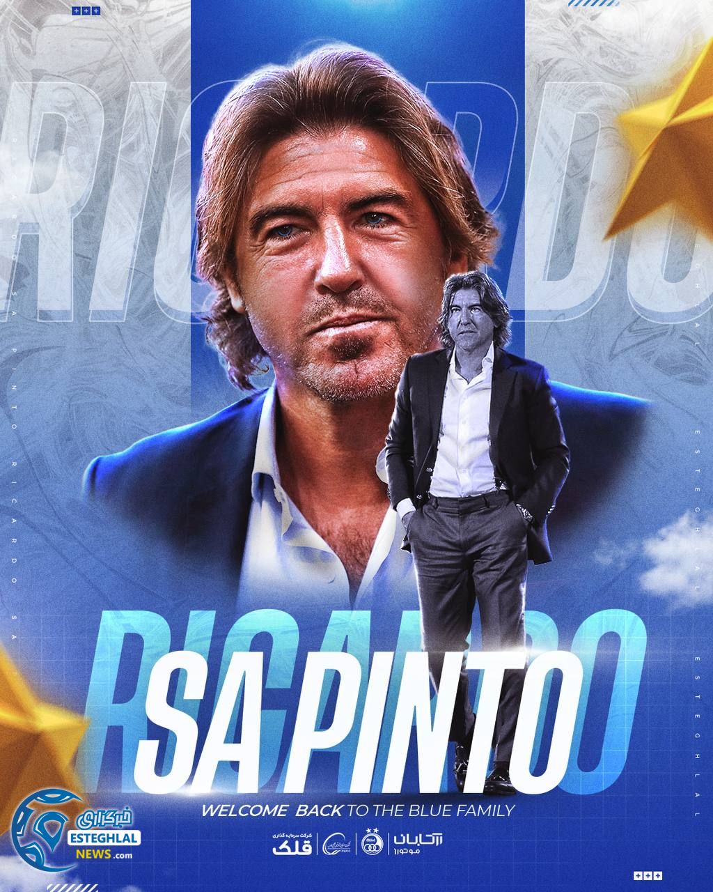 ریکاردو ساپینتو