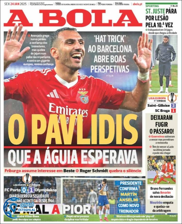 روزنامه  ورزشی آبولا جمعه 5 بهمن 1403 