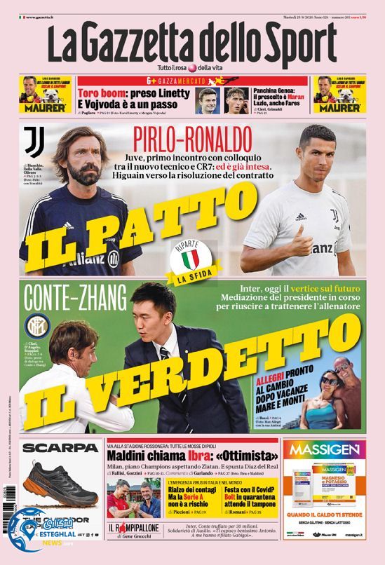 روزنامه ورزشی گاتزتا دلو اسپورت سه شنبه 4 شهریور 1399