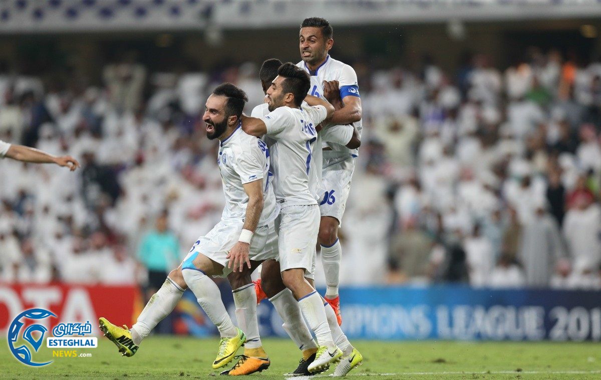 استقلال و العین