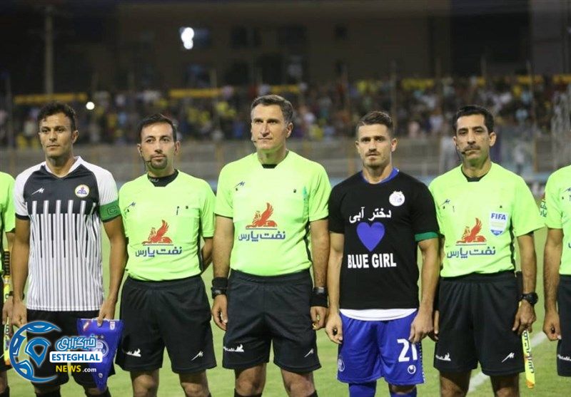 دیدار استقلال و نفت مسجدسلیمان