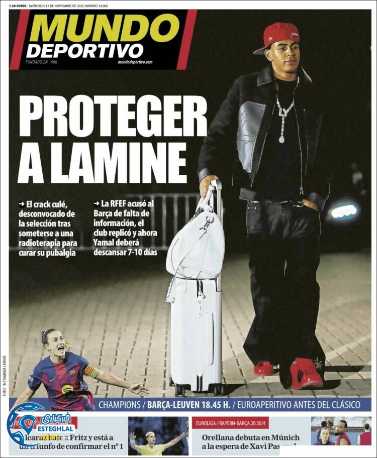 روزنامه  ورزشی موندو دپورتیوو  چهارشنبه 21 آبان 1404 