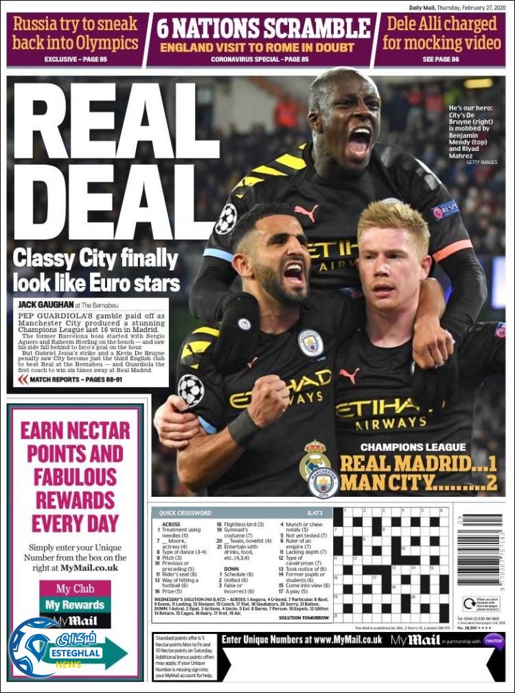 روزنامه ورزشی مایل اسپورت پنجشنبه 8 اسفند 1398