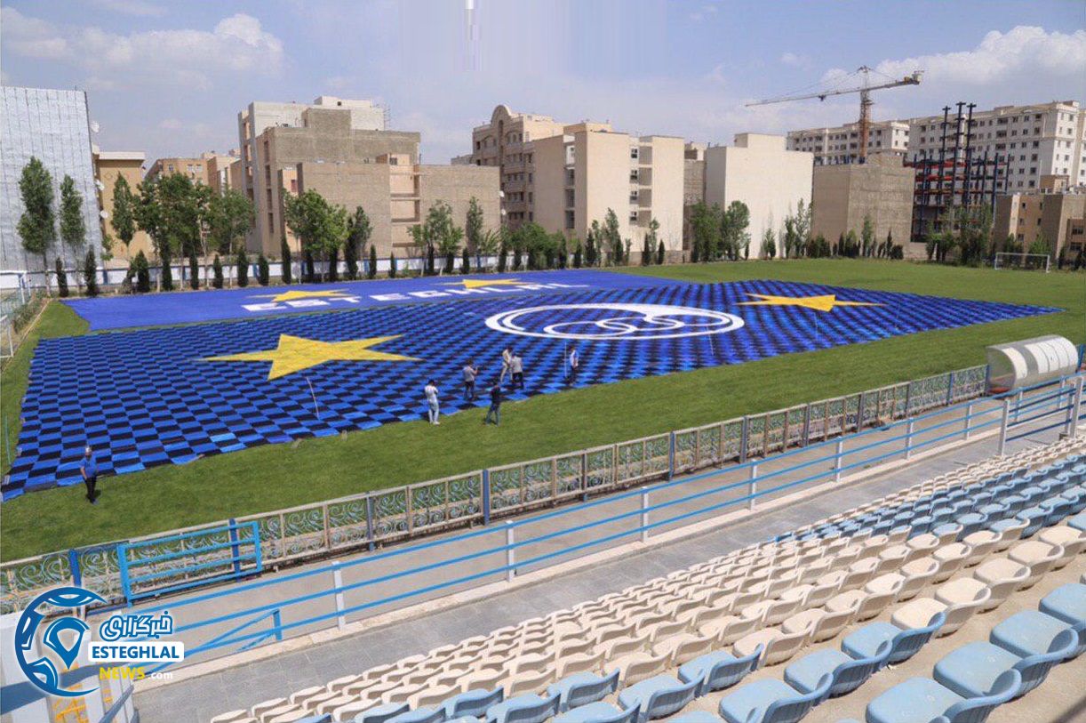 بزرگترین پرچم هواداری در استانه ثبت در گینس